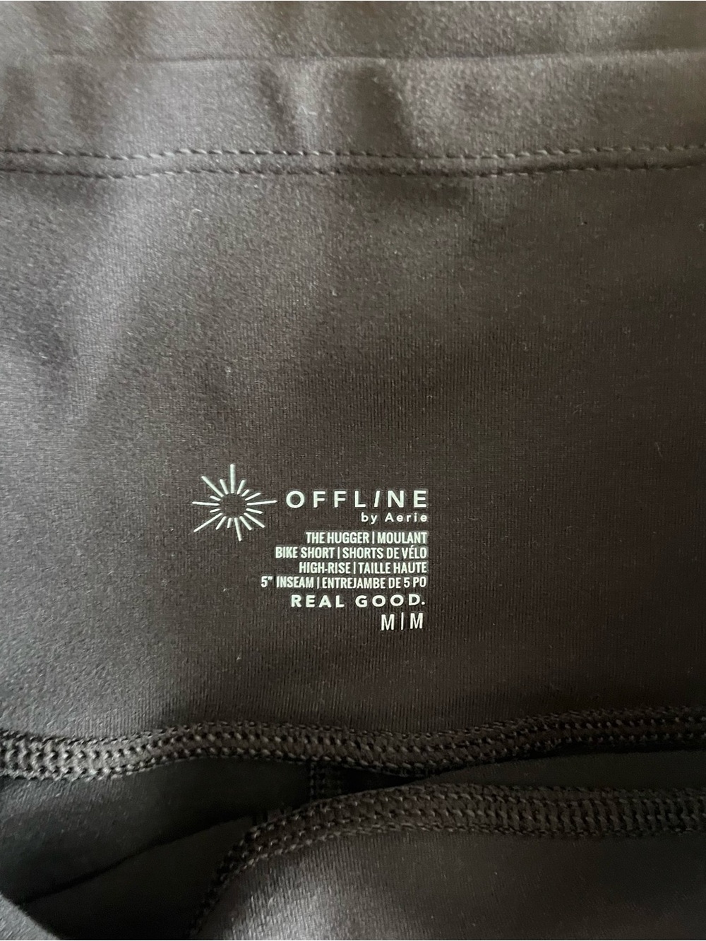 OFFLINE By Aerie Brown Workout Set - Size Medium - Picture 3 of 13